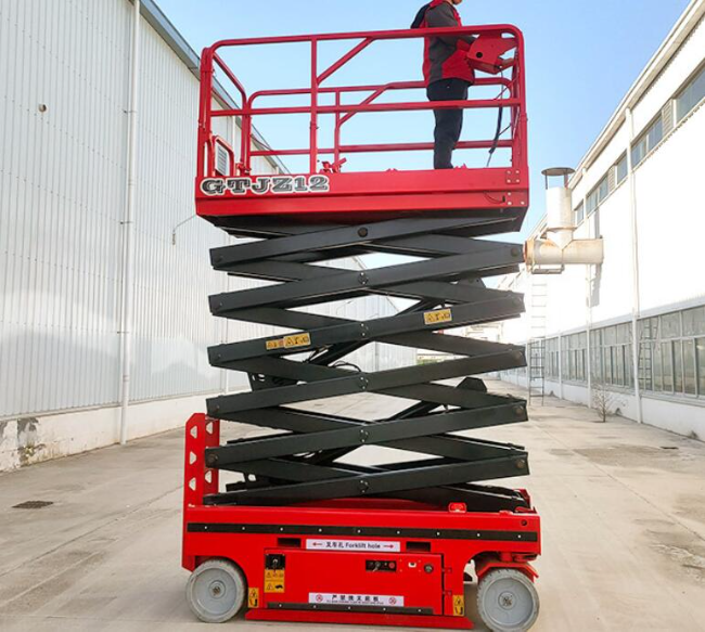 东丰自行走移动式升降机