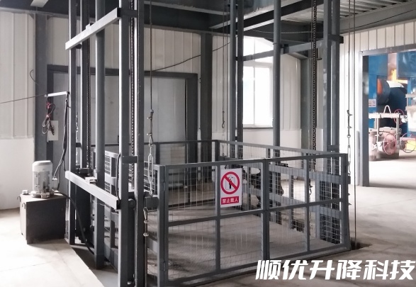 东丰仓库货梯定制有保障